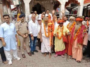 KOUSAR NAG YATRA 2026 CONCLUDES SUCCESSFULLY